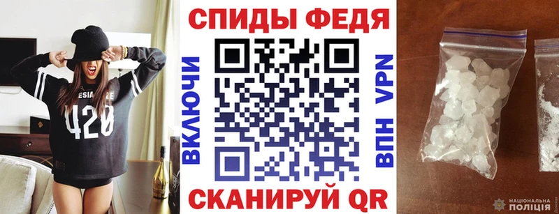 MEGA tor  Ленинск  АМФЕТАМИН 97% 