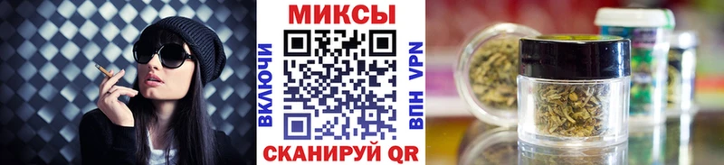 Бутират жидкий экстази  Ленинск 