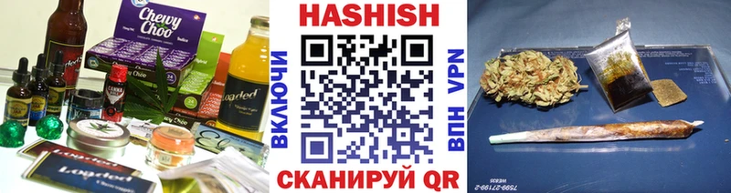 закладка  Ленинск  сайты даркнета как зайти  Canna-Cookies марихуана 