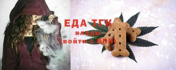 мяу мяу мука Баксан