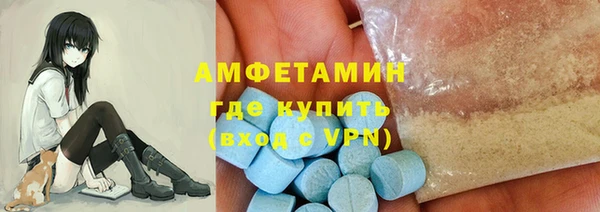 мяу мяу мука Баксан