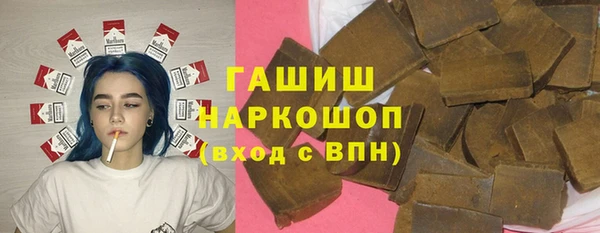 мяу мяу мука Баксан