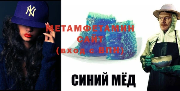 дурь Балабаново