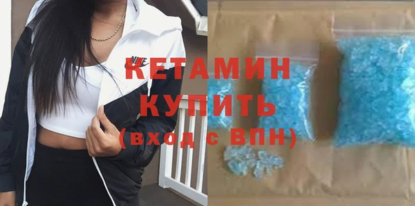 мяу мяу мука Баксан