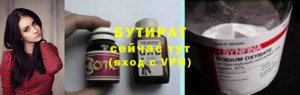 дурь Балабаново