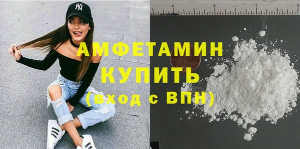 мяу мяу мука Баксан