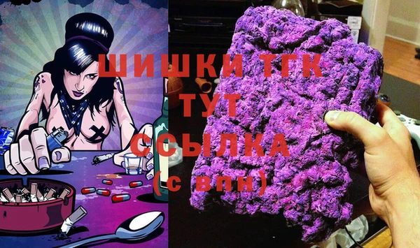 мяу мяу мука Баксан