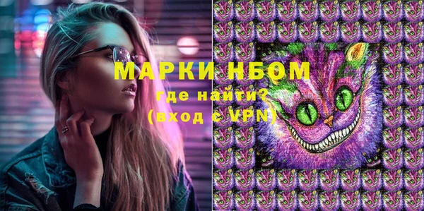 дурь Балабаново
