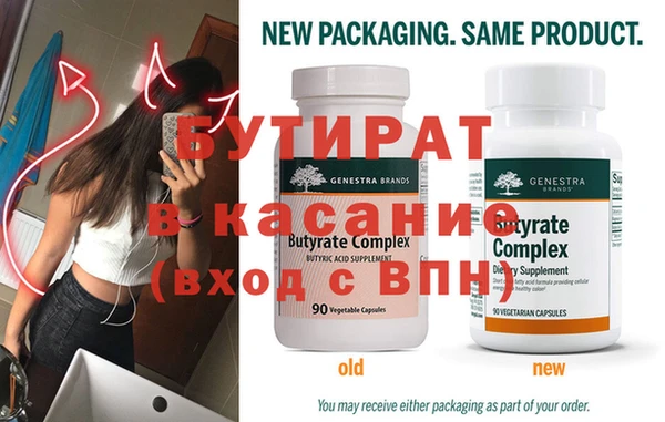 COCAINE Покачи