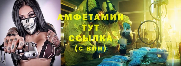 мяу мяу мука Баксан