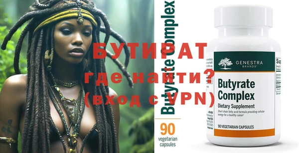 COCAINE Покачи