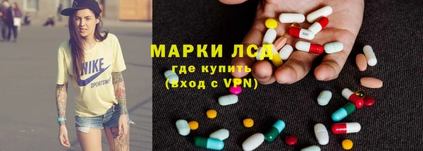 дурь Балабаново