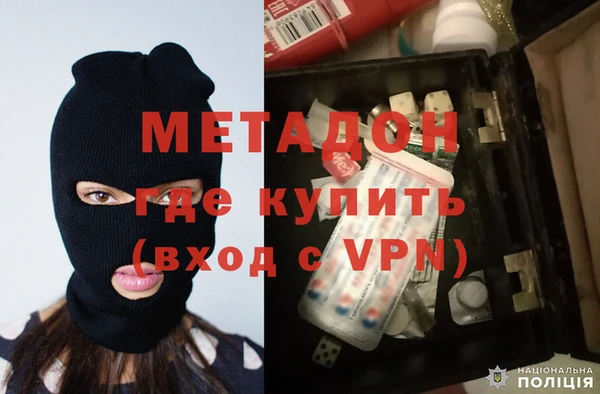 мяу мяу мука Баксан