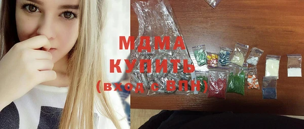 дурь Балабаново