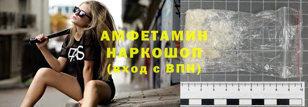 мяу мяу мука Баксан