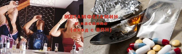 дурь Балабаново