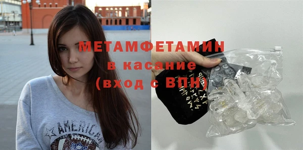 дурь Балабаново