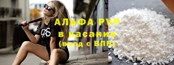 дурь Балабаново