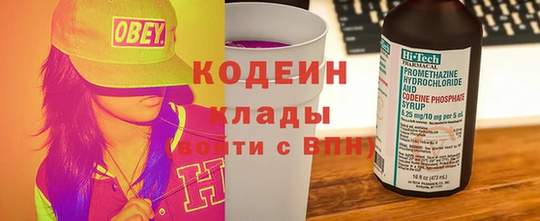 дурь Балабаново