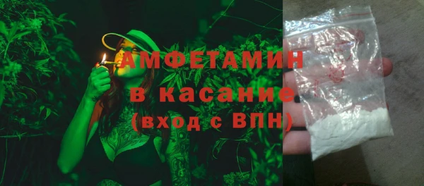 мяу мяу мука Баксан