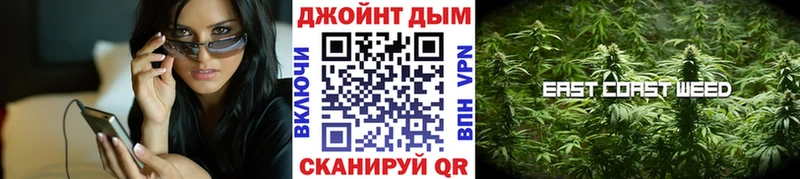 купить  цена  kraken ССЫЛКА  Канабис планчик  Ленинск 
